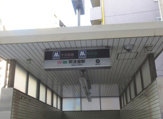阿波座駅