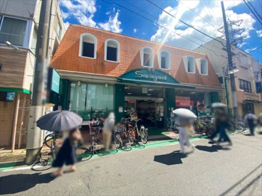 サカガミ野方店の画像1