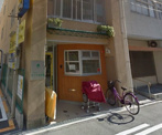 ポプラ保育園