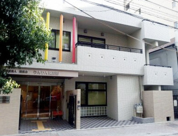 りんりん保育園の画像1