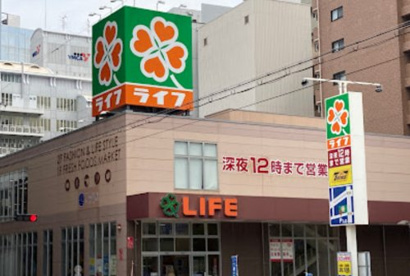 ライフ 土佐堀店の画像1
