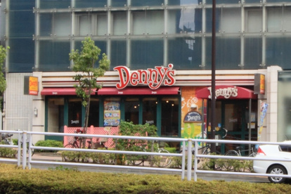 デニーズ 中野坂上店の画像1