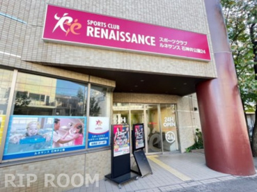 スポーツクラブ ルネサンス 石神井公園24の画像1