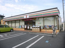 セブンイレブン 茅ヶ崎浜竹4丁目店