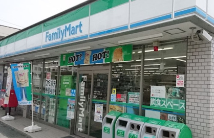 ファミリーマート 栄スポーツセンター店の画像1