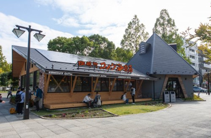 コメダ珈琲店 浮間公園店の画像2