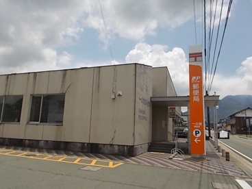 一の宮郵便局の画像1