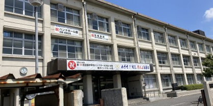 彦根市立鳥居本中学校の画像1