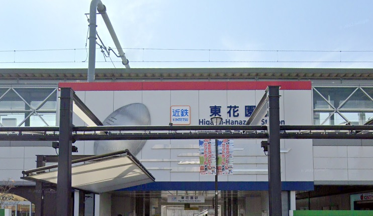 の画像