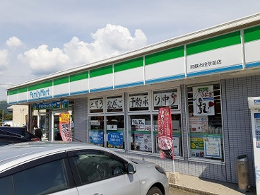 ファミリーマート 阿蘇市役所前店の画像1