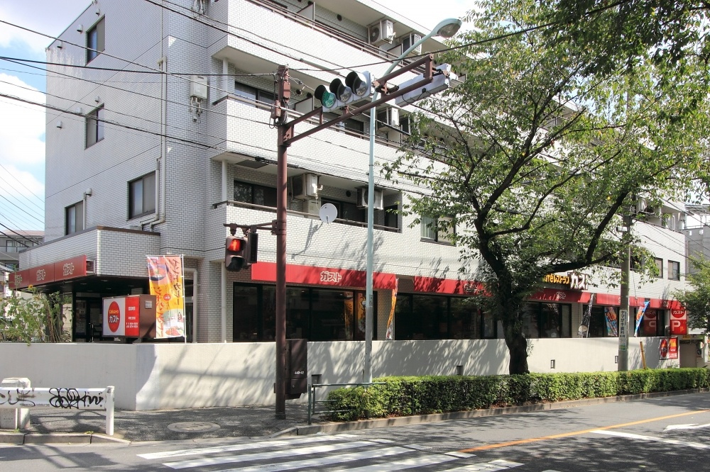 ガスト 中野江古田店の画像