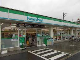 ファミリーマート 豊中夕日丘店の画像1