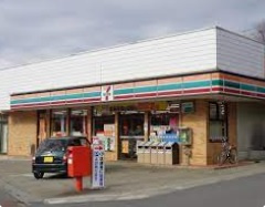 セブンイレブン 蓮田江ヶ崎店の画像1