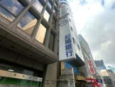 紀陽銀行大阪支店