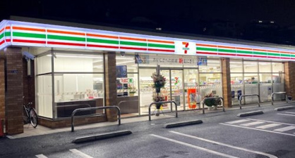 セブンイレブン 川崎生田8丁目店の画像1