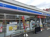 ローソン 豊橋駅前大通一丁目店