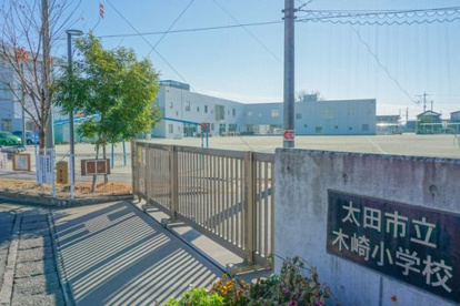 太田市立木崎小学校の画像1