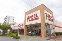 フィール 堀田店