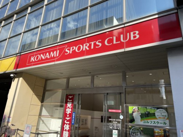コナミスポーツクラブ 目黒青葉台の画像1