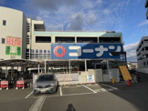 コーナン堺三国ヶ丘店