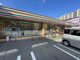 セブンイレブン堺蔵前町店