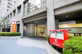 新宿アイタウン郵便局