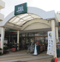 FUJI 芹が谷店