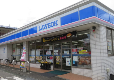 ローソン　新東芹が谷店の画像1