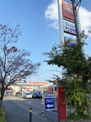ENEOS Dr.Driveセルフ生田長沢店