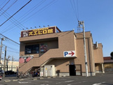 焼肉スエヒロ館 川崎生田店