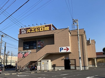 焼肉スエヒロ館 川崎生田店の画像1