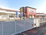 いなげや 北本駅前店