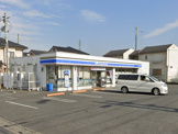 ローソン 北本東間四丁目店