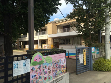 かきの木幼稚園の画像1