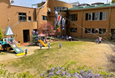 菩提樹の森幼稚園