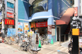 マクドナルド　仙川店