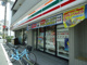 セブンイレブン 豊中螢池中町店の画像