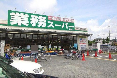 の画像