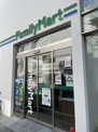 ファミリーマート 代官山駅前店