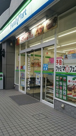 ファミリーマートの画像1