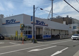 サンディ四條畷店