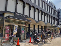 ダイエー四條畷店