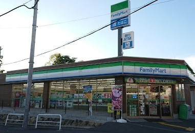 ファミリーマート四條畷駅前西口店の画像1
