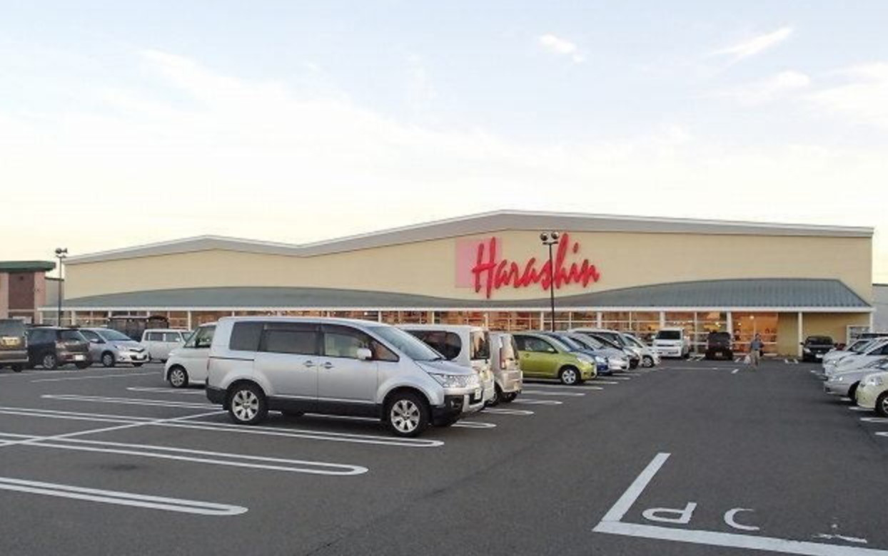 スーパー 原信 白根店