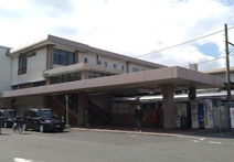 四條畷駅
