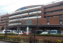 畷生会病院
