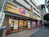 松屋 西船橋南店