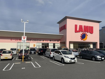 ラ・ムー堺インター店の画像1