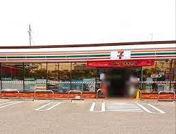 セブン-イレブン 大府駅西店の画像1