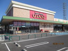 フードオアシスOTANI(オータニ) 戸祭店